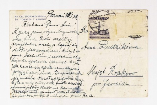 STARA POCZTÓWKA - NARODZINY JEZUSA POZNAŃ / MAJĘTNOŚĆ ROSZKÓW, JAROCIN 1938