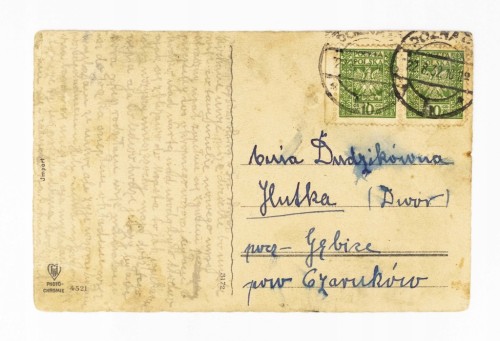 STARA POCZTÓWKA - KRAJOBRAZ LEŚNY, POZNAŃ / DWÓR HUTKA, GĘBICE 1932