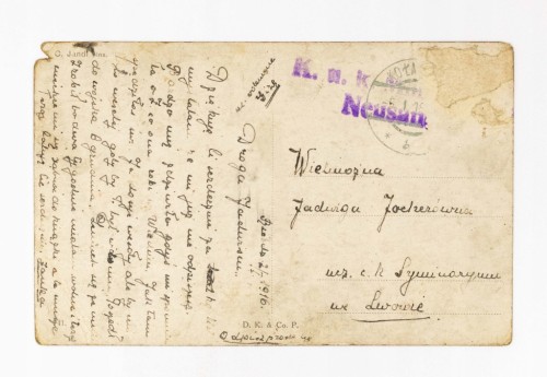 STARA POCZTÓWKA - ODDZIAŁ WOJSKOWY K. U. K., LWÓW 1916