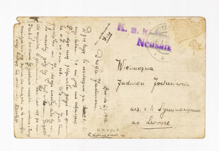 STARA POCZTÓWKA - ODDZIAŁ WOJSKOWY K. U. K., LWÓW 1916