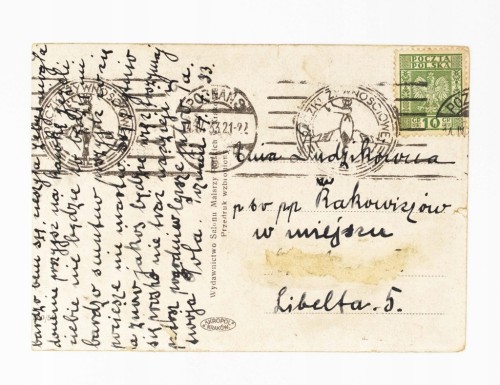 STARA POCZTÓWKA - JEZUS CHRYSTUS, POZNAŃ 1933