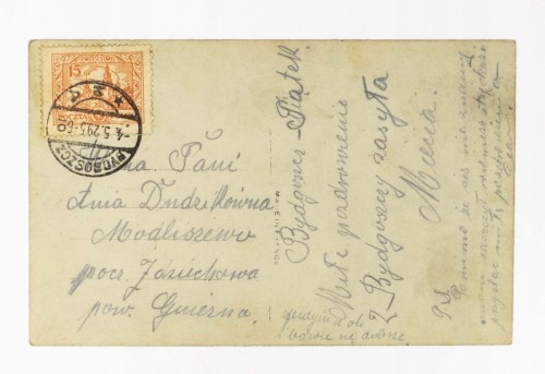 STARA POCZTÓWKA - KOBIETA W SUKIENCE, BYDGOSZCZ / MODLISZEWO 1929