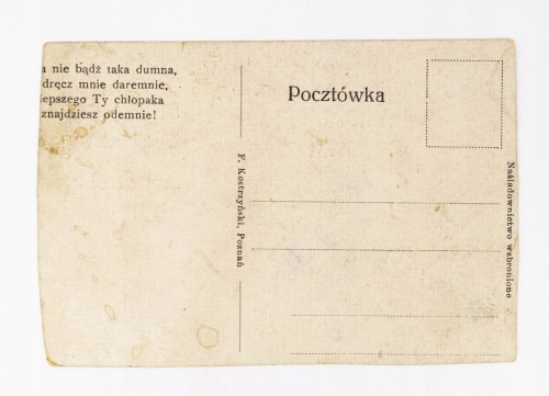 STARA POCZTÓWKA - TYPY LUDOWE II RP