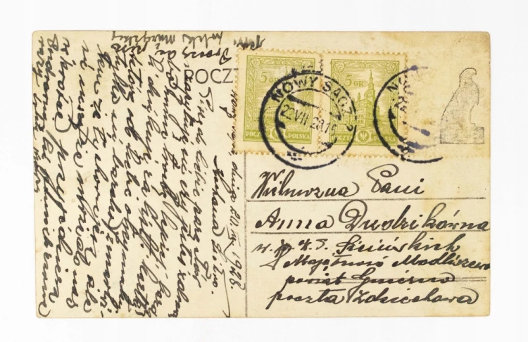 STARA POCZTÓWKA - PIERWIOSNEK, NOWY SĄCZ / MAJĘTNOŚĆ MODLISZEWO 1928