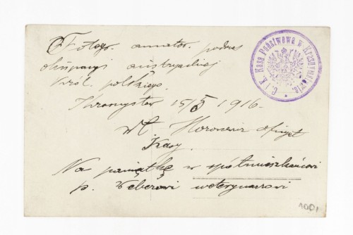 STARA FOTOGRAFIA - POLAK W MUNDURZE K. U. K. KASA PAŃSTWOWA KRASNYSTAW 1916