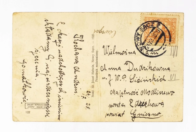 NOWY SĄCZ - ULICA JAGIELLOŃSKA / MODLISZEWO 1928