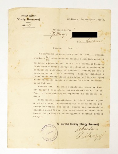 PISMO STRAŻ KRESOWA, POSADA NAUCZYCIELSKA WOŁYŃ, KOWEL, LWÓW, LUBLIN 1919