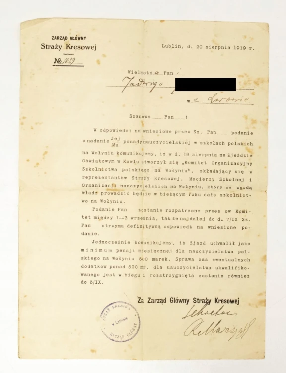PISMO STRAŻ KRESOWA, POSADA NAUCZYCIELSKA WOŁYŃ, KOWEL, LWÓW, LUBLIN 1919