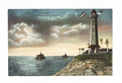 ROSJA, BAŁTIJSK - LATARNIA MORSKA, FELDPOST 2 KOMPANIA / RUHLA 1915