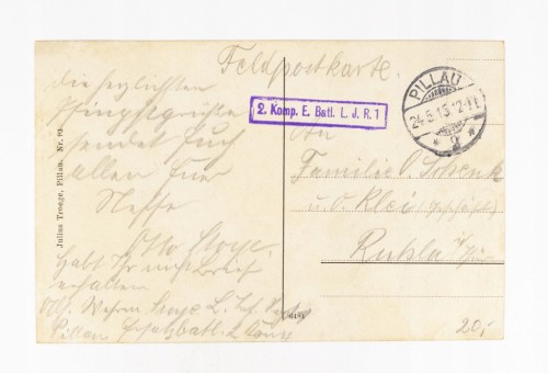 ROSJA, BAŁTIJSK - LATARNIA MORSKA, FELDPOST 2 KOMPANIA / RUHLA 1915