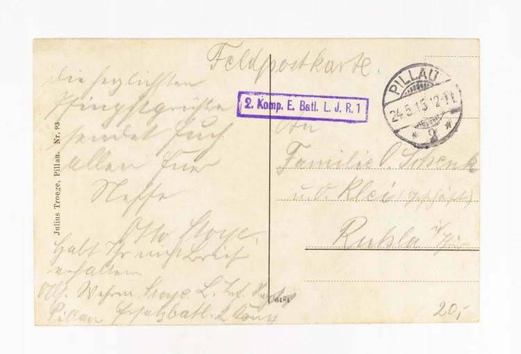 ROSJA, BAŁTIJSK - LATARNIA MORSKA, FELDPOST 2 KOMPANIA / RUHLA 1915