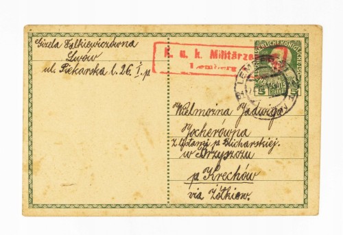 STARA POCZTÓWKA, PUŁK WOJSKOWY K. U. K. LWÓW / BRZYSZCZE 1916