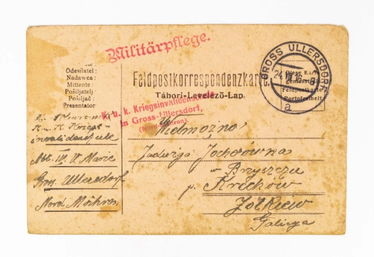 POCZTÓWKA K. U. K. SZKOŁA WOJSKOWA W VELKE LOSINY (MORAWY) / ŻÓŁKIEW 1916