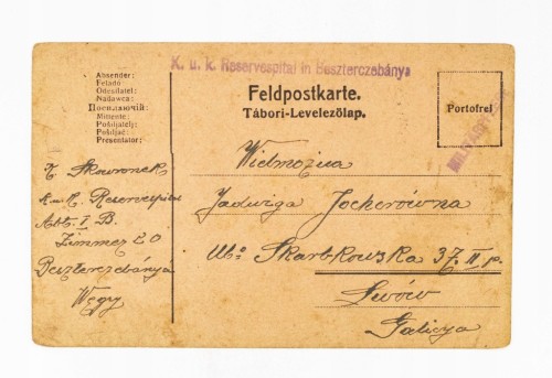 POCZTÓWKA K. U. K. SZPITAL WOJSKOWY W BAŃSKA BYSTRZYCA / LWÓW 1916