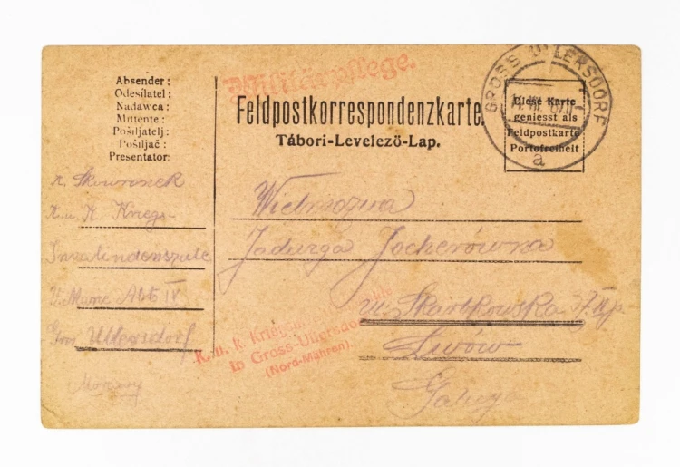 POCZTÓWKA K. U. K. SZKOŁA WOJSKOWA W VELKE LOSINY (MORAWY) / LWÓW 1916