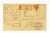 STARA POCZTÓWKA, LIST LWÓW / KOŚCIAN 1920