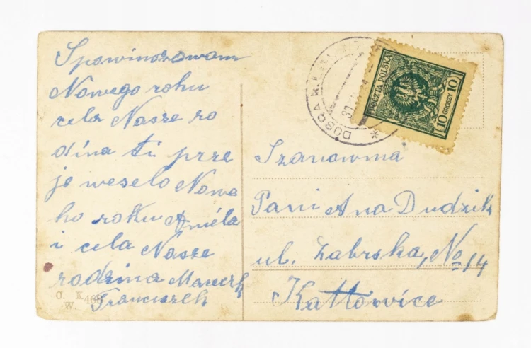 STARA POCZTÓWKA NOWOROCZNA - DOBRA / KATOWICE 1924
