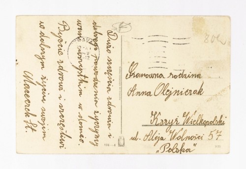 STARA POCZTÓWKA NOWOROCZNA - KRZYŻ WIELKOPOLSKI 1949