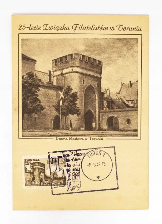 STARA POCZTÓWKA - 25 LAT ZWIĄZKU FILATELISTÓW, TORUŃ 1945