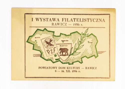 STARA POCZTÓWKA - I WYSTAWA FILATELISTYCZNA, RAWICZ 1956