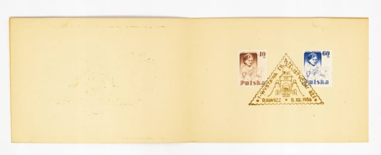 STARA POCZTÓWKA - I WYSTAWA FILATELISTYCZNA, RAWICZ 1956