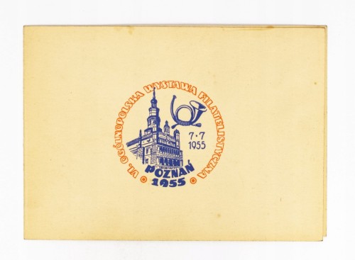 STARA POCZTÓWKA - IV OGÓLNOPOLSKA WYSTAWA FILATELISTYCZNA, POZNAŃ 1955