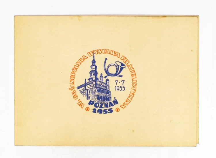 STARA POCZTÓWKA - IV OGÓLNOPOLSKA WYSTAWA FILATELISTYCZNA, POZNAŃ 1955