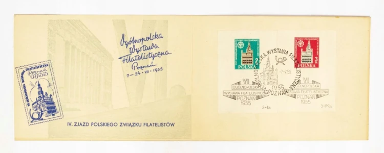 STARA POCZTÓWKA - IV OGÓLNOPOLSKA WYSTAWA FILATELISTYCZNA, POZNAŃ 1955
