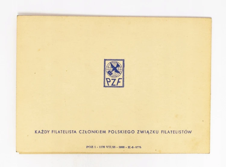 STARA POCZTÓWKA - IV OGÓLNOPOLSKA WYSTAWA FILATELISTYCZNA, POZNAŃ 1955