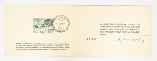STARA POCZTÓWKA - KURIERKA POCZTOWA (J. BRODOWSKI), WROCŁAW 1965