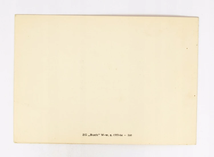 STARA POCZTÓWKA - KURIERKA POCZTOWA (J. BRODOWSKI), WROCŁAW 1965