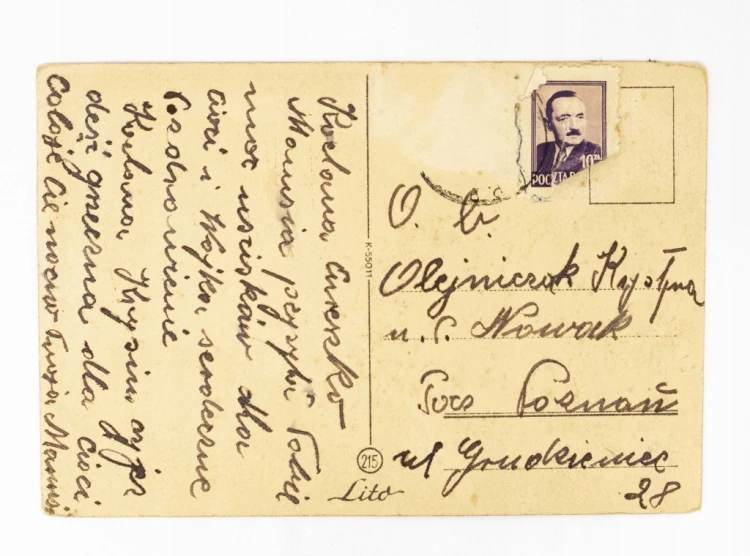 STARA POCZTÓWKA - MAŁA KRAWCOWA, POZNAŃ l. 40/50