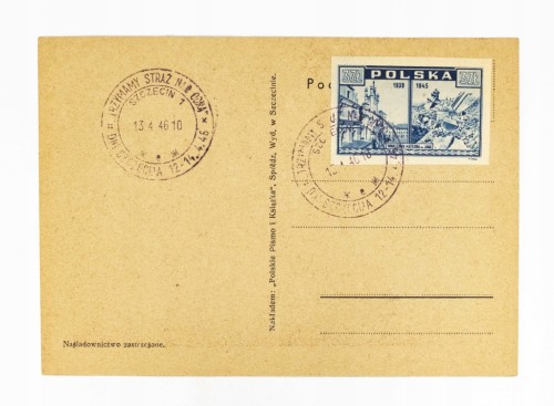 SZCZECIN - PORT, DNI SZCZECINA 1946