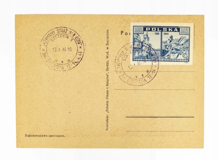 SZCZECIN - PORT, DNI SZCZECINA 1946
