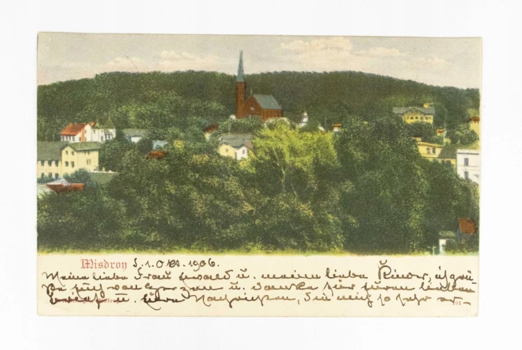 MIĘDZYZDROJE - KOŚCIÓŁ ŚWIĘTEGO PIOTRA 1906