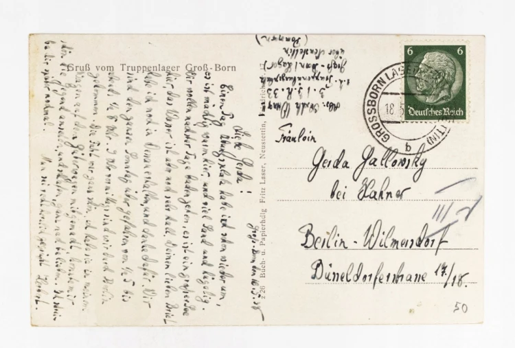 BORNE SULINOWO - KOSZARY WOJSKOWE, ULICA LIPOWA 1938
