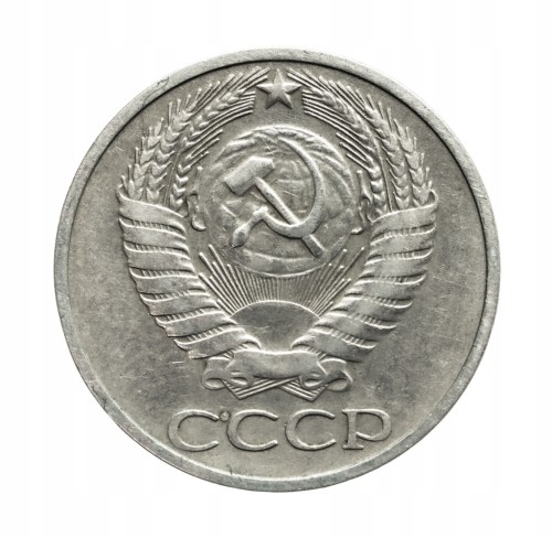 Rosja, ZSRR, 50 Kopiejek 1974 rok