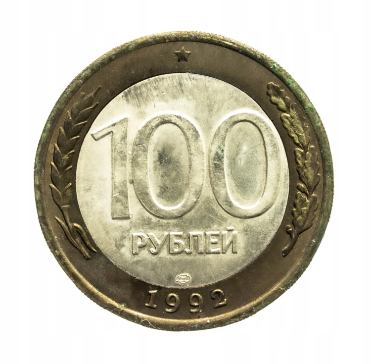 Rosja, 100 rubli, 1992 rok.