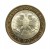 Rosja, 100 rubli, 1992 rok.