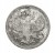 Rosja, Aleksander II 1855–1881, 20 kopiejek 1878 rok.