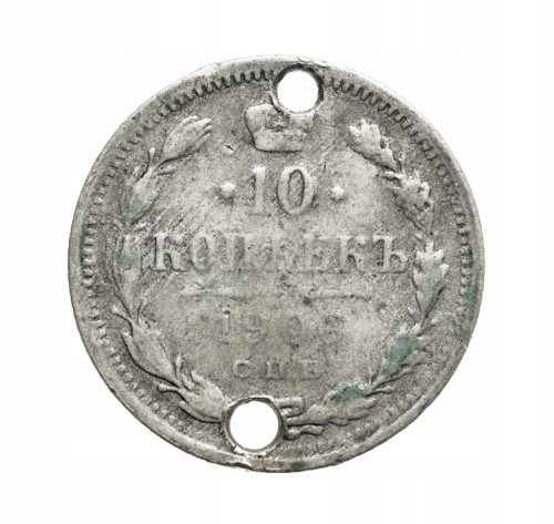 Rosja, Mikołaj II 1894-1917, 10 kopiejek 1906 rok.