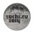 Rosja,25 rubli, XXII Zimowe Igrzyska Olimpijskie, Soczi 2014 logo 2014r