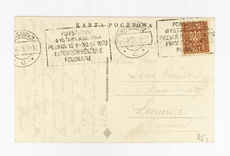 WARSZAWA - POLITECHNIKA / ŁOMNICE 1929