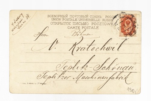 WARSZAWA - POMNIK KOLUMNA ZYGMUNTA / LESZNO 1906