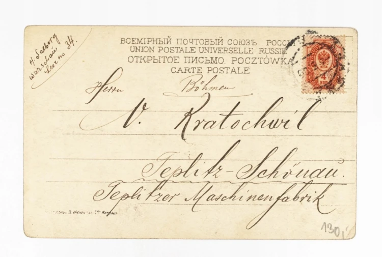 WARSZAWA - POMNIK KOLUMNA ZYGMUNTA / LESZNO 1906