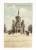 WARSZAWA - CERKIEW W ALEJACH UJAZDOWSKICH, FELDPOST 1917