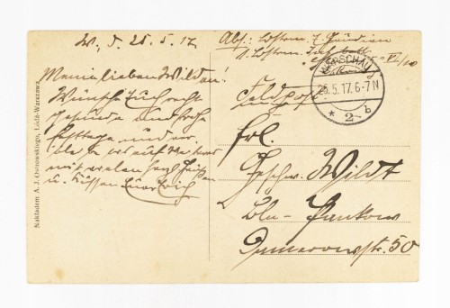 WARSZAWA - CERKIEW W ALEJACH UJAZDOWSKICH, FELDPOST 1917