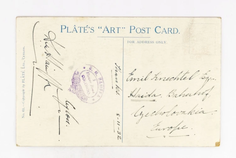 SRI LANKA, NUWARA - JEZIORO GREGORY 1932