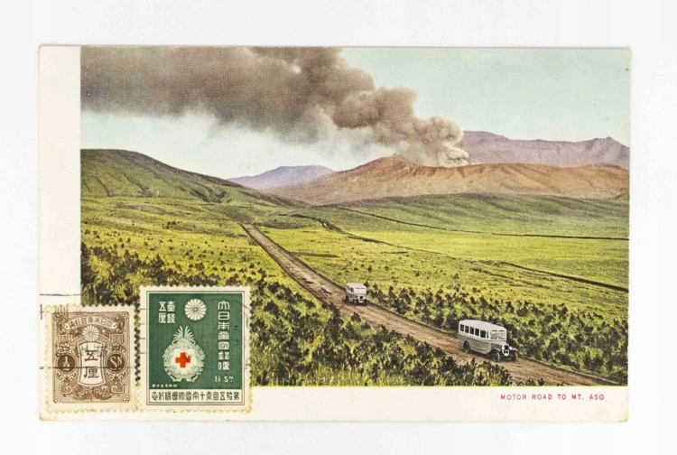 JAPONIA - DROGA DO WULKANU ASO 1935
