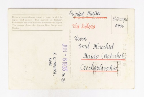 JAPONIA - WĄWÓZ DORO 1935